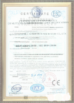 盘县游览路线规划示例